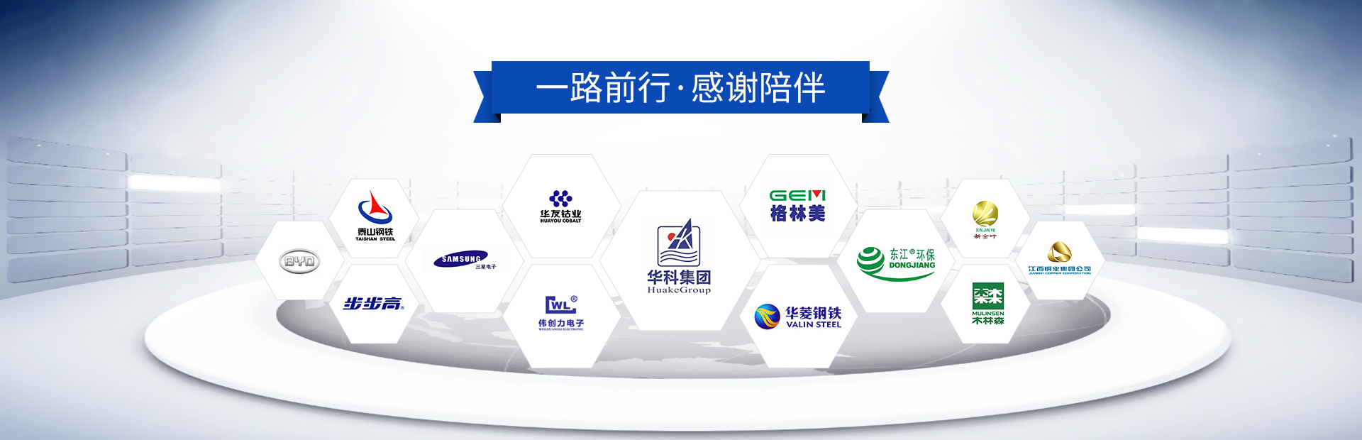 聯(lián)開(kāi)19年專注工廠廢舊金屬回收